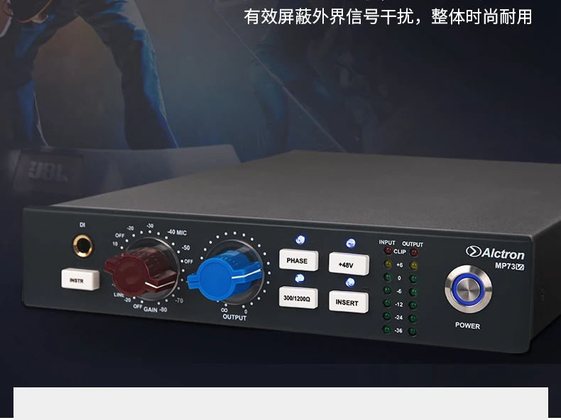 ALCTRON MP73V2 Профессиональный одноканальный микрофон усилитель звукозаписи студия одноканальный микрофон Предварительный усилитель mic amp