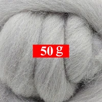 50g roving wool for wool felting kit 19 microns superfine merino wool felting wool sheep wool for dry wet felting color 02