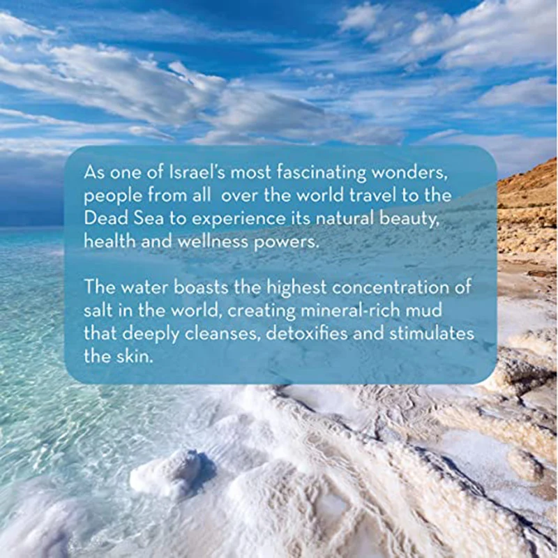 Грязевая маска из мертвого моря для лица и тела Спа Качество стягивания пор чтобы