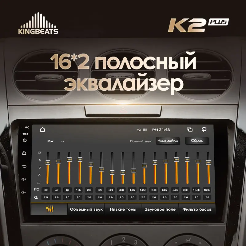 KingBeats штатное головное устройство For Mazda CX7 CX 7 ER 2009 2012 GPS Android 10 автомагнитола на