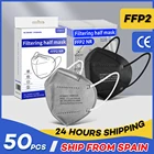 50 шт. KN95 маска Безопасность пыли 5 слоев FFP2 респиратор Kn95Mask уход за кожей лица маска фильтрации рот маски пыленепроницаемый Респиратор маска для лица