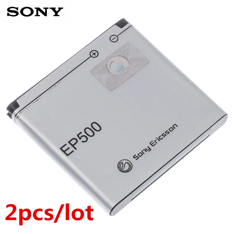 Оригинальный аккумулятор EP500 2 шт./лот 1200 мАч для Sony Ericsson Xperia ST17I ST15I SK17I WT18I X8 U5I E15i