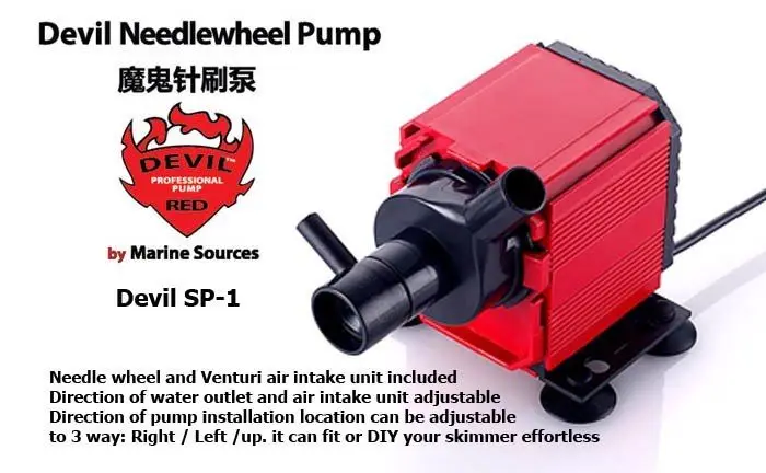 Насос с иголкой Red Devil SP1 SP2 SP3 для протеиновых скиммеров | Дом и сад