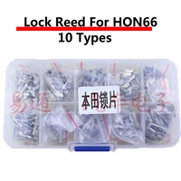 380pcslot car lock plate for honda hon66 lock reed auto lock repair accessories kits no1 6 each 50pcs no1 4 each 20pcs