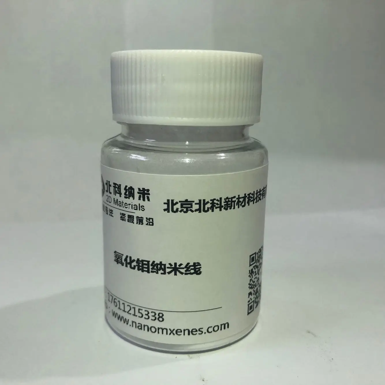 

molybdenum oxide nanowire