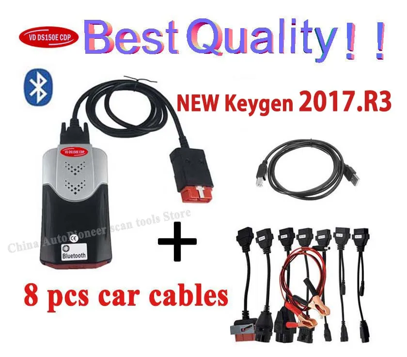 2021 лучший новый VCI Vd Ds150e Cdp с Bluetooth 2017.R3 генератор ключей на компакт диске для
