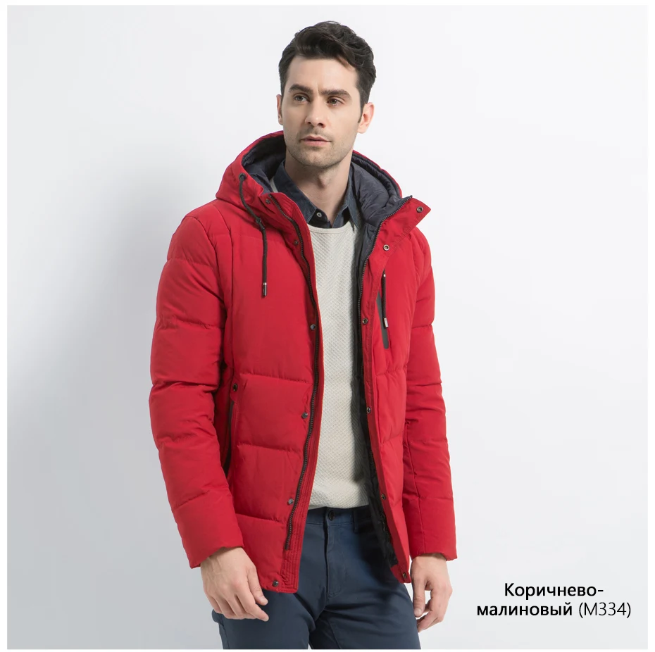 ICEbear новая зимняя Модная брендовая мужская куртка простая модная куртка с капюшоном трикотажные мужские куртки с манжетами MWD18926D
