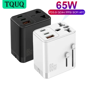 tquq 3port 65w gan super fast usb c power adapter global universal us eu au uk plug travel charger head with ac socket free global shipping