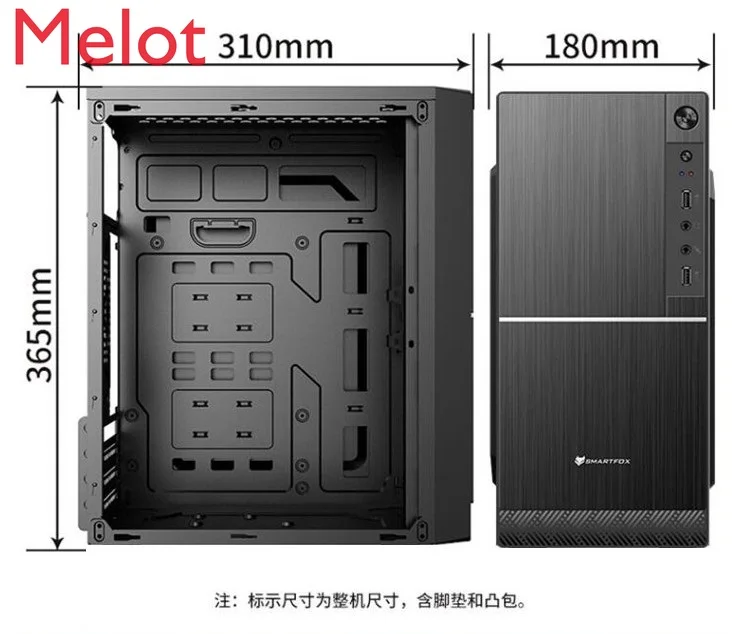 

Foxconn Tianyi 520/M6/M8 Desktop Mini MATX Home Mute Game Computer DIY Small Case