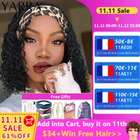 peruvian kinky curly headband wig human hair 10 14 inch short wigs for black women new for summer easy to go 150 yarra hair
