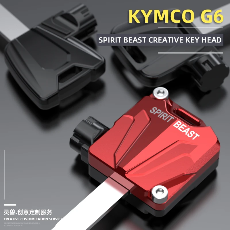 

Spirit Beast Motorcycle Accessories Kymco G6 Key Head Modification Accessories Scooter Electric Door Lock Key Cover Decoration