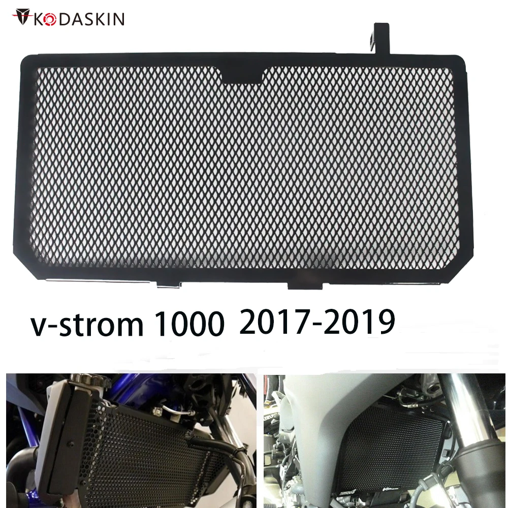 Радиатор двигателя мотоцикла ободок решетка Защитная крышка протектор гриль для