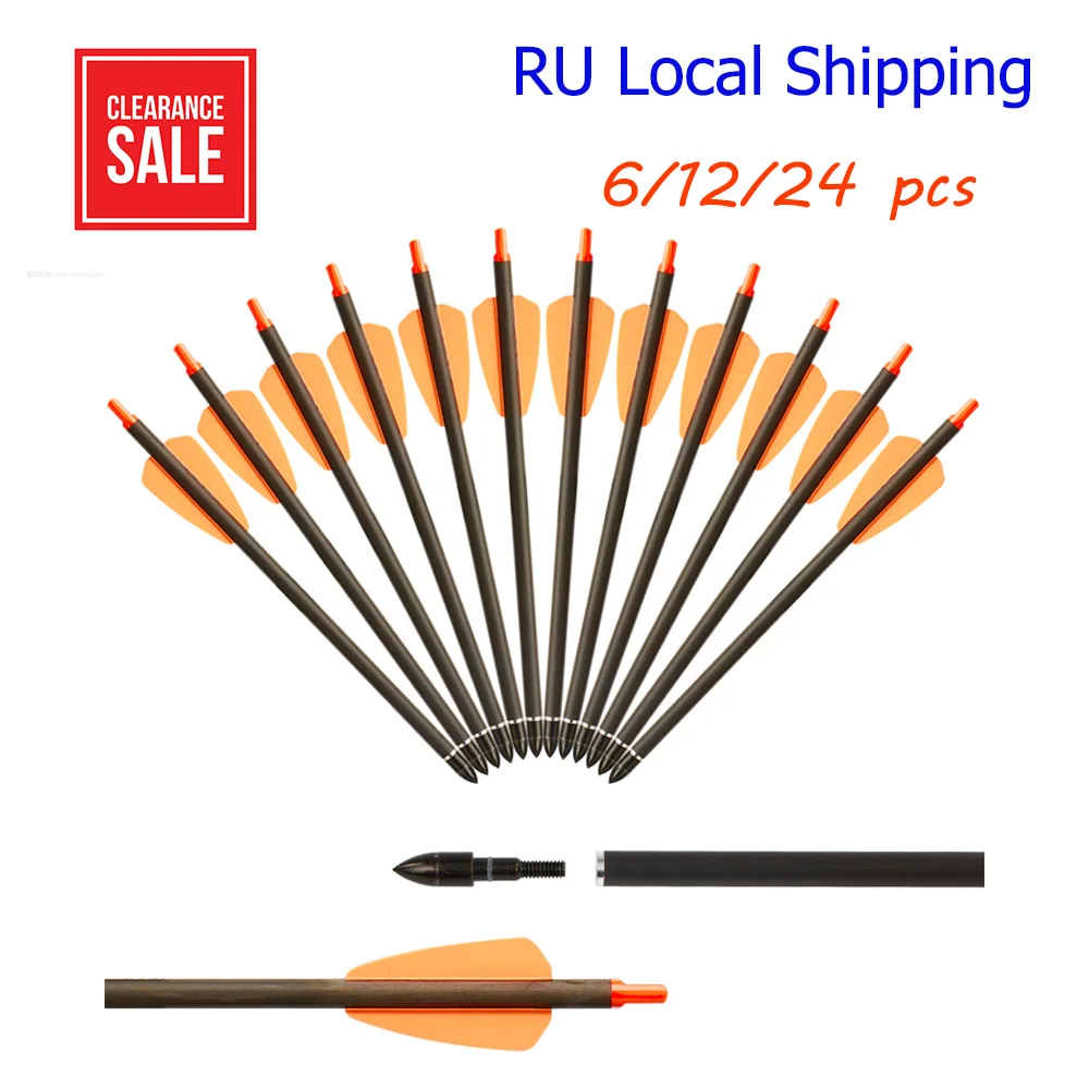 

6/12/24pcs Toparchery 7.5inch Pure Carbon Crossbow Arrows For Crossbow Hunting Shooting Small Steel Arrow Archery Accessory
