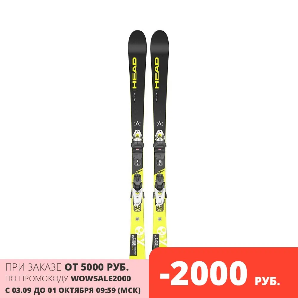 Горные лыжи с креплениями HEAD 2020-21 WC iRace Team SW SLR Pro+SLR 4.5 GW AC BRAKE 80 |