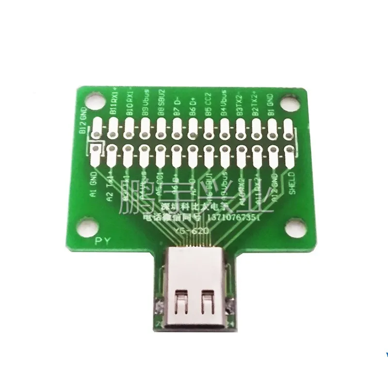 

5pcs Double-sided Solder Pinheader Connector TYPE-C Female Connector Adapter Test Board USB 3.1 PCB Board 24P Female Connector