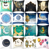 cushion covers decorative eid mubarak throw pillowcases covers ramadan decoration for home muslim party islam gifts ornament