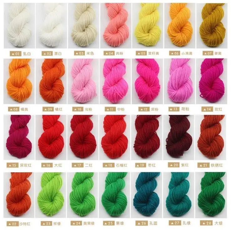 Нить для акриловой пряжи нить защелки крючок коврик холщовая ткань 56 цветов