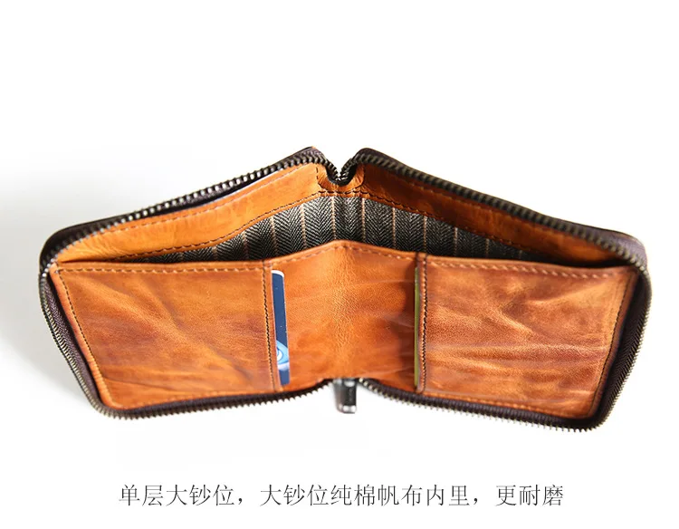 SIKU мужской кожаный чехол-кошелек модные мужские кошельки брендовый пенал