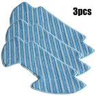 3 шт.упаковка, насадки для робота-пылесоса Samsung VR5000RM