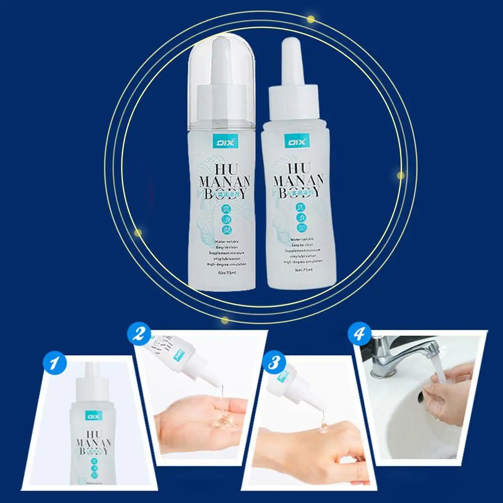 75 мл Gay Анальная смазка для секса горячий поцелуй силиконовая водорастворимое