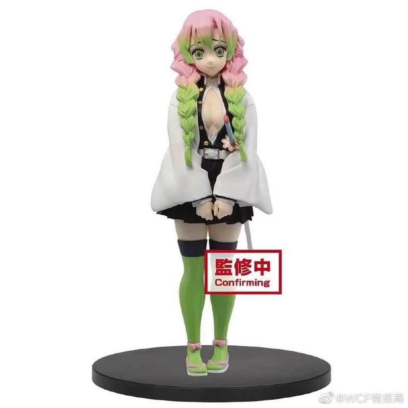

In Stock Original Banpresto Demon Slayer: Kimetsu No Yaiba Vol.13 Mitsuri Kanroji Action Figure Toys Anime Figurals Brinquedos