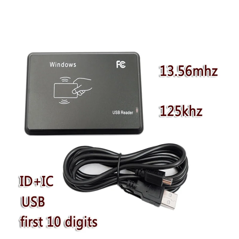 Универсальный двойной частоты RFID считыватель ID IC 125 кГц + 13 56 МГц USB кард ридер