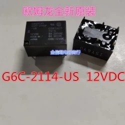 

10PCS/LOT 5V relay G6C-2114P-US 5VDC G6C-2114P-US-5VDC G6C-2114P 5VDC DC5V 5V 8A 250VAC 6PIN