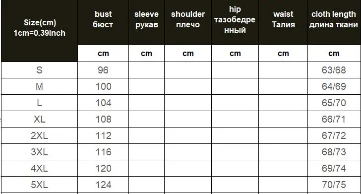 

Plus Size Long Lantern Sleeve T Shirt Women Spring Summer Fall Solid Color V Neck Loose Tshirt Female Fashion Casual Tops