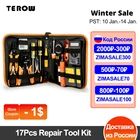 Набор инструментов для ремонта сетей LAN, 17 шт., соединитель кабеля RJ45, RJ11, RJ12, сетевой тестер, ремонтный набор, мультиметр, обжимные плоскогубцы