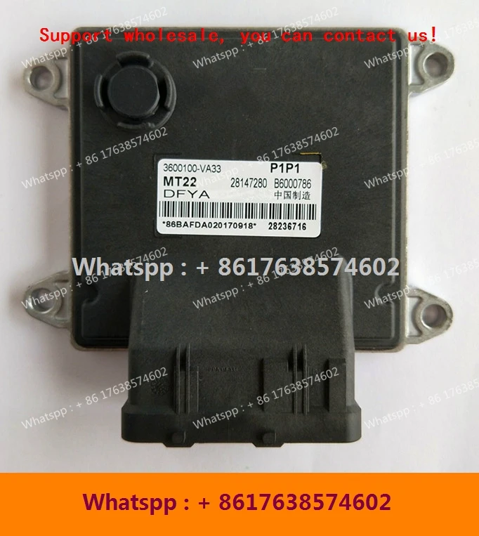 Для DFSK/DFYA машинный двигатель компьютерная плата/MT22.1 ECU/B6001563 3600100-FA22 28479500/B6000718