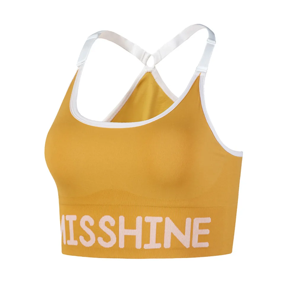 Новый мягкий спортивный бюстгальтер с регулируемыми лямками Русалка бесшовный