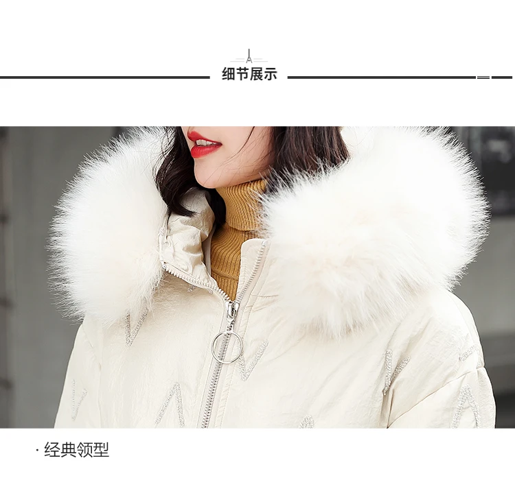 High Quality Winter Jacket Women Cotton Padded Outwear Female X-long Coat Hooded With Fur Loose Parka Korean Style