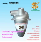 SN25T5 5-го поколения с турбонаддувом Циклон пылесборник