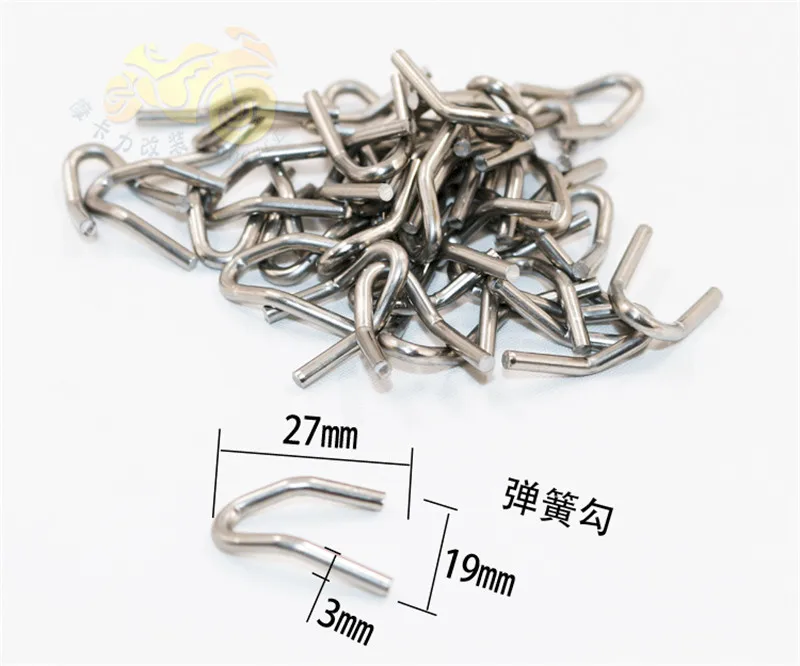 Motorcycle Akrapovic accessories exhaust pipe spring spring hook large displacement activity hook scorpion enhanced - Цвет: C