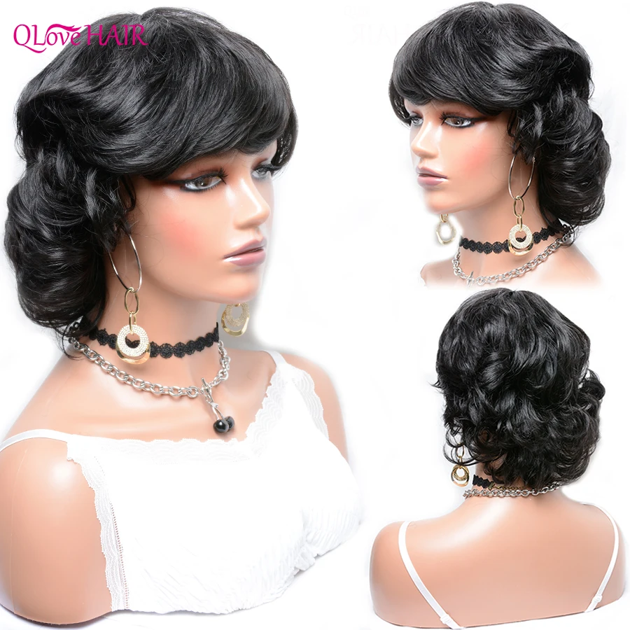 Qlove Wigs Short Wavy Bob Pixie Cut Full Machine Made None Lace Human Hair Wigs With Bangs For Black Women Chinese Virgin Hair