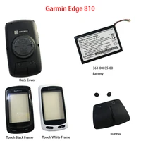 original back case for garmin edge 810 gps bicycle stopwatch without battery cover replacement repair parts