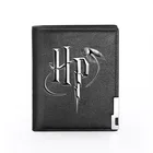 Высококачественный классический кожаный кошелек Hp с принтом волшебного шара для мужчин и женщин, двойной держатель для кредитных карт, короткий кошелек для мужчин