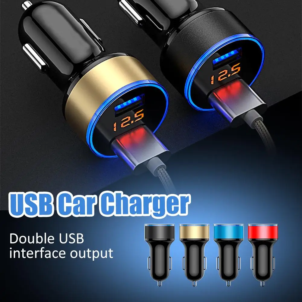 Автомобильное зарядное устройство с двумя портами USB Цифровое красным