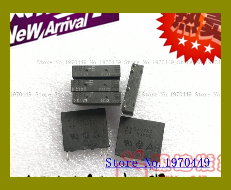 

RB1-E 12VDC