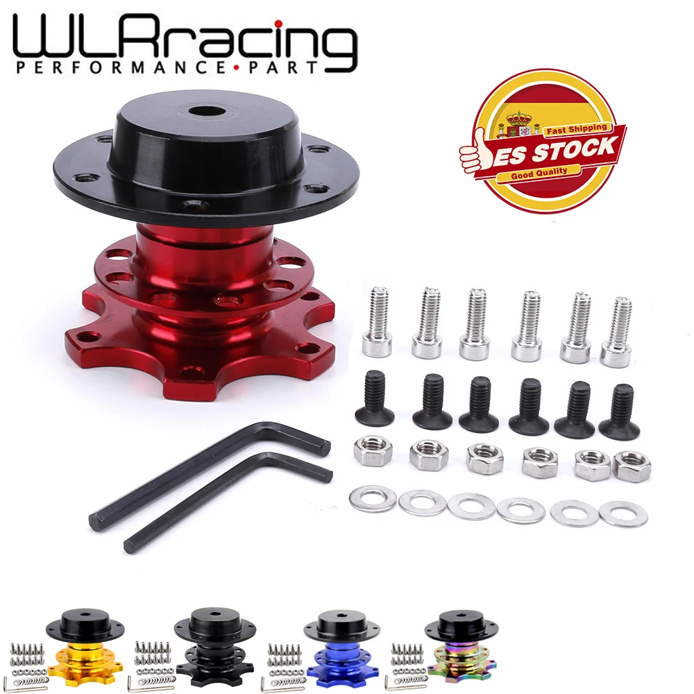 Новый быстросъемный адаптер ступицы рулевого колеса комплект колеса: золотистый