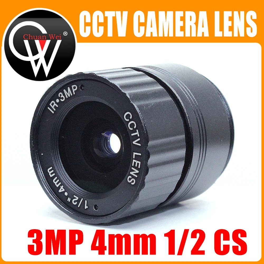 Объектив видеонаблюдения HD 3 0 мегапикселя IR CCTV 4 мм объектив CS мп для камер формат