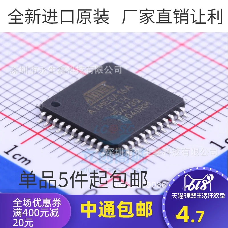 

New original ATMEGA16A-AU AVR microcontroller ATmega16 mega16A TQFP44