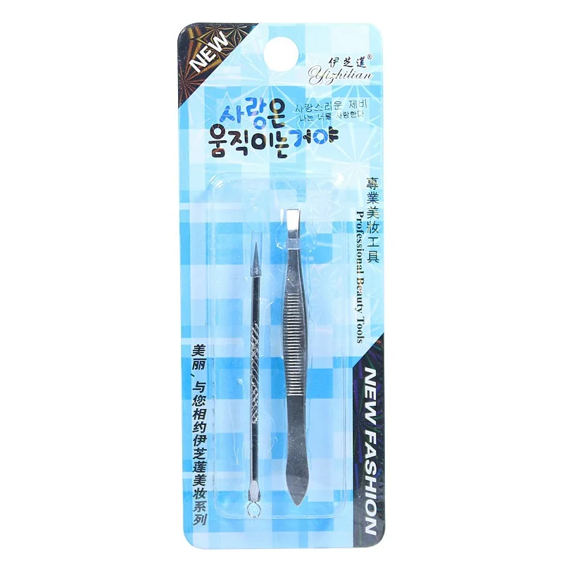 

Eye Tweezer + Acne Pin 2 Eyebrow Set Hardcover Beauty Makeup Tool Customizable Facial Part Stainless Steel Clamp