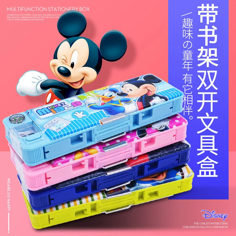 Case School Supplies Gift