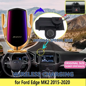 Автомобильный мобильный телефон, держатель для Ford Edge MK2 2015 2016 2017 2018 2019, подставка, поворотный кронштейн, аксессуары для iphone Huawei