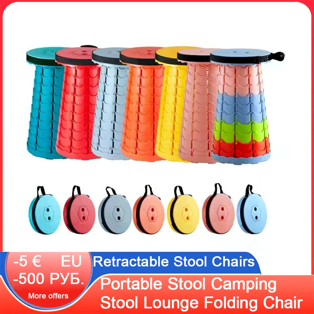 

Retractable Stool Chairs Portable Stool Lounge Folding Chair Camping Stool Outdoor Furniture Foldable Convenient Fishing Chair