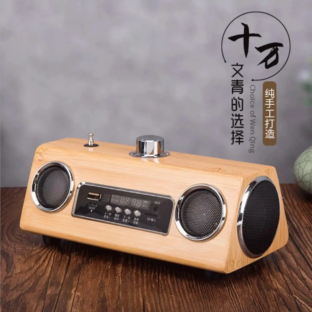 

Handmade Bamboo Bluetooth 4.2 Speaker High-end Business MP3 Player