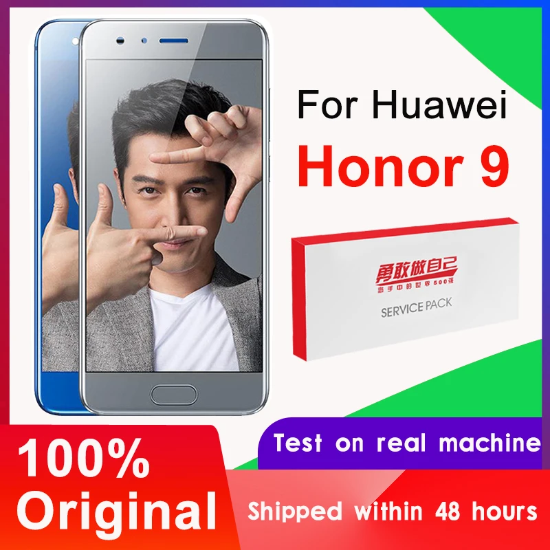 100% Оригинальный дисплей 5 15 дюйма сменный ЖК для Huawei Honor 9 сенсорный экран с