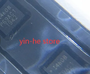 

1 шт., встроенный гироскоп датчика I4608