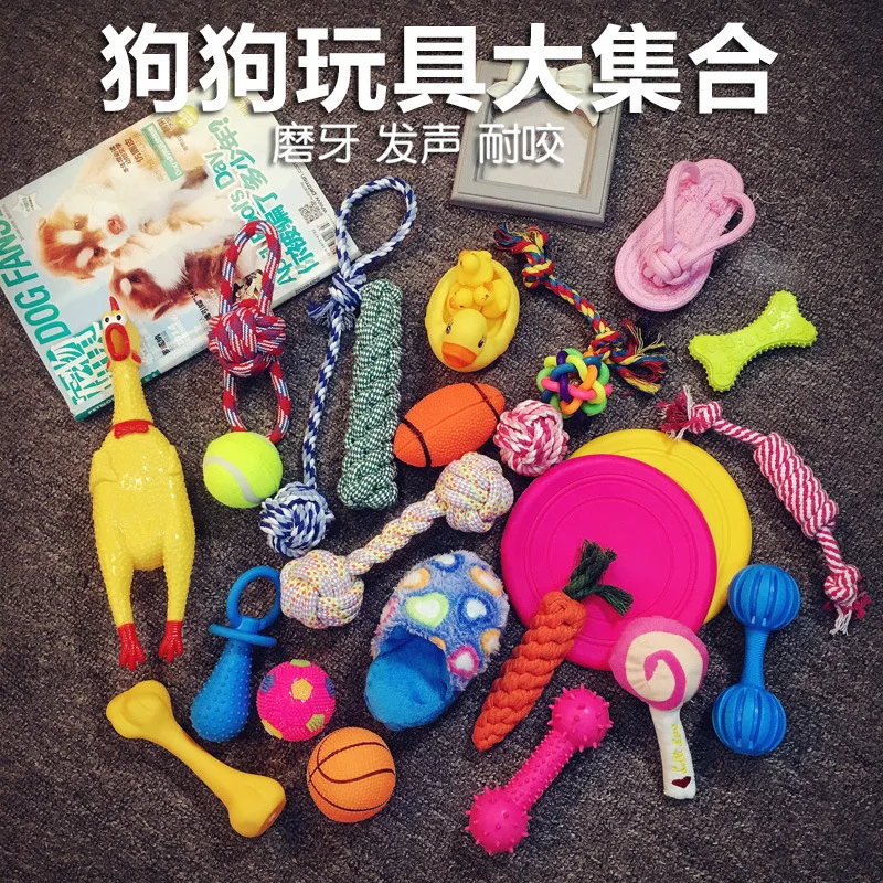 

1Pc Dog Chew Toy Squeaky Noise Plush Doll Cleaning Teeth Toy Chew Training Supplies